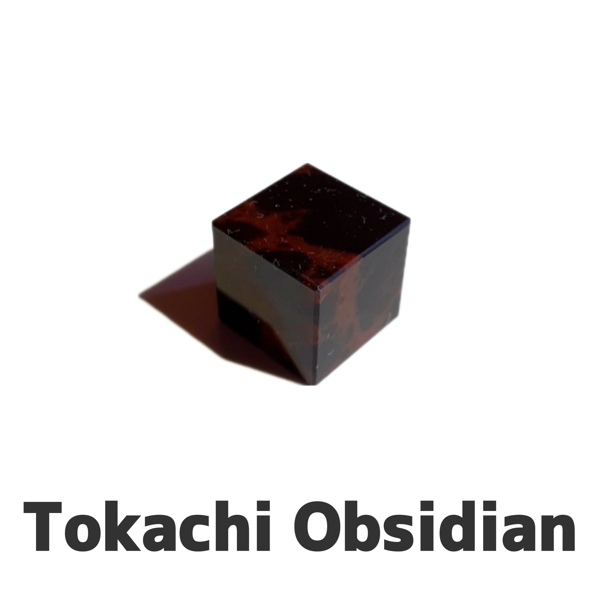 sugar cube