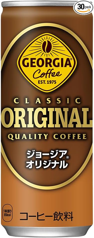 unicity バイオ レイシ コーヒー FX 301g(20パケット) Bio Reishi FX