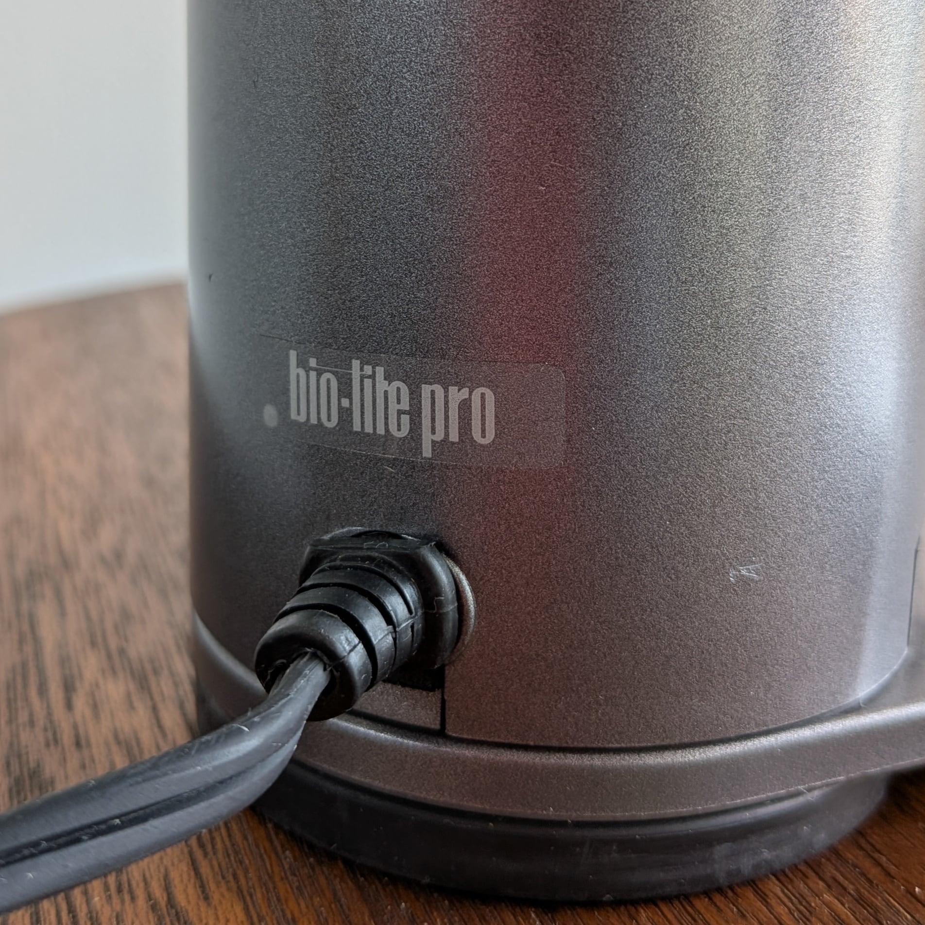 黒川雅之建築設計事務所 bio-lite pro 林原生物化学研究所 ヤマギワ