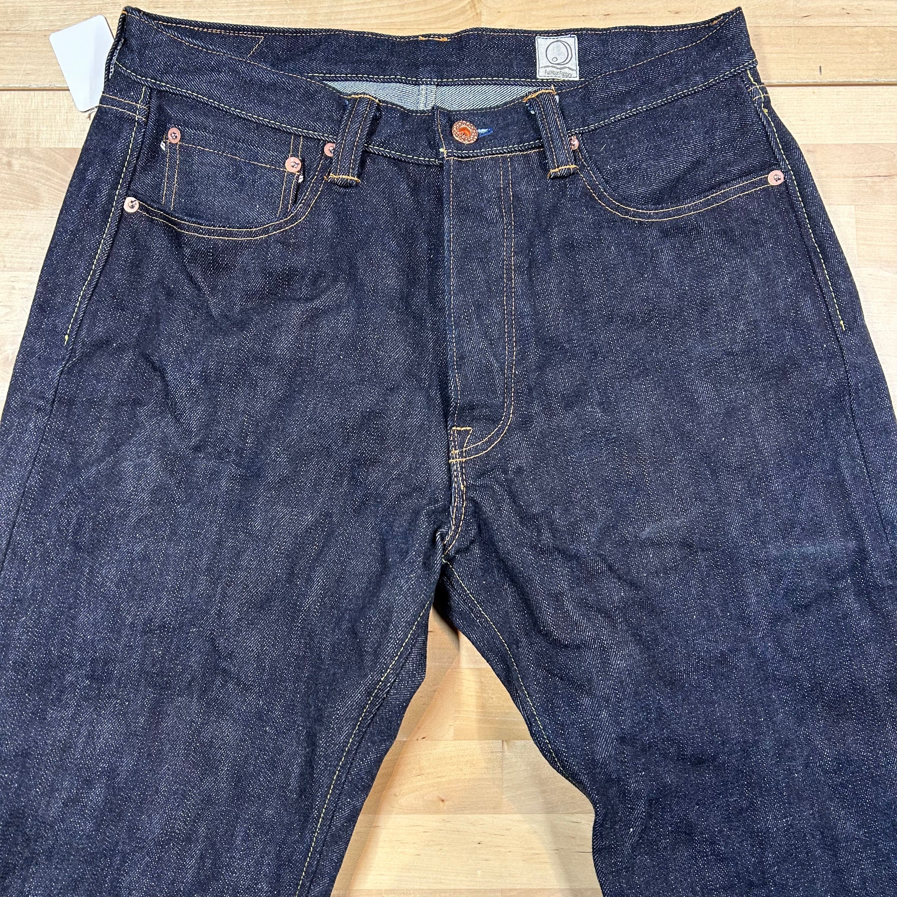 Full Moon Factory】 【オリジナルクラフト商品】 「限定生産18oz