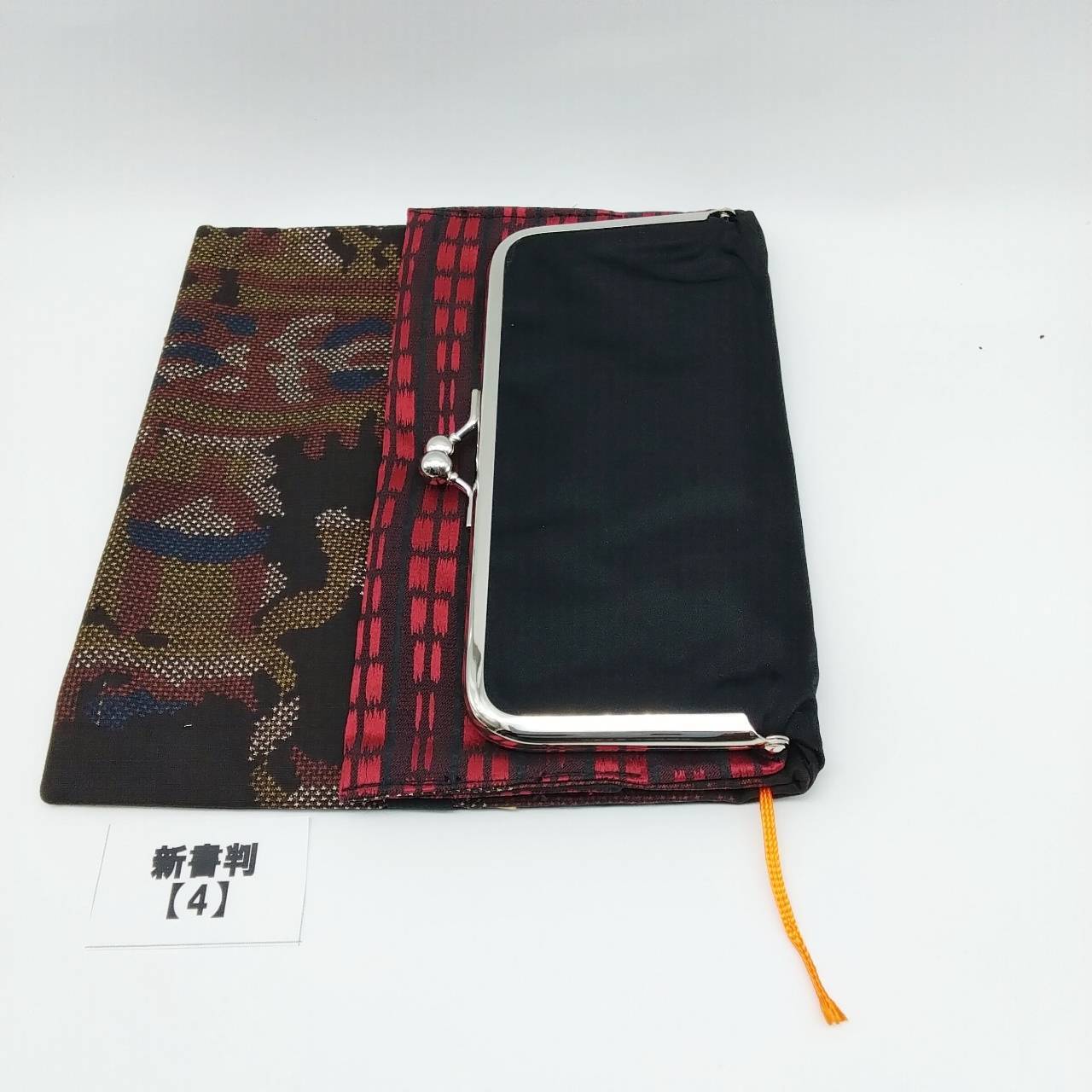 単行本【6】がま口付きブックカバー | ポルトフォイ ーがま口のお店ー