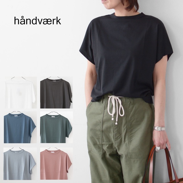 Handvaerk [ハンドバーク] W 60/2 CAP SLEEVE T-SHIRT SOLID [6223] 60/2 キャップスリーブTシャツ ソリッド・半袖Tシャツ・ルーズシルエット・コットンTシャツ・無地・LADY'S [2024SS]