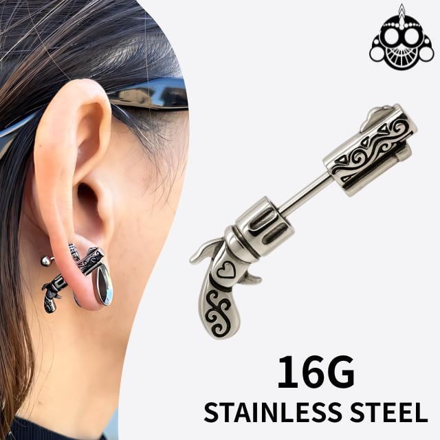 サージカルステンレス316L | BONshape ボディピアス専門店