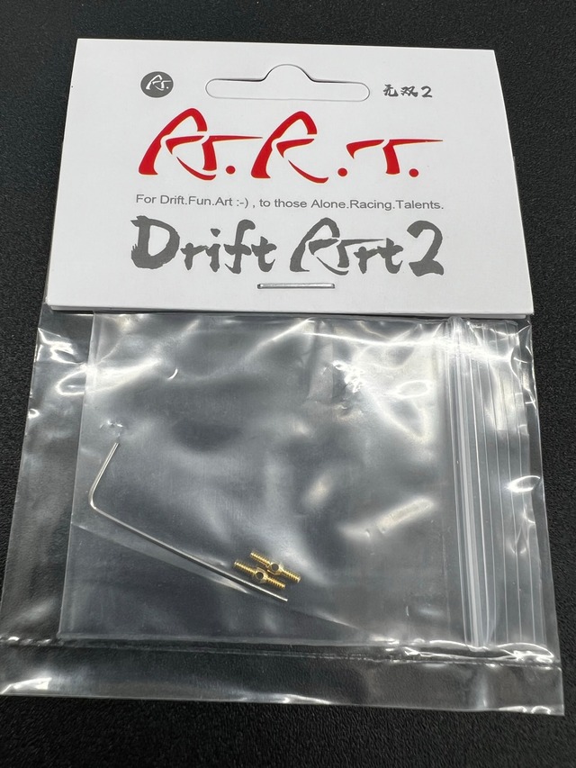 DA　ショートターンバックル DA-TRN-S2