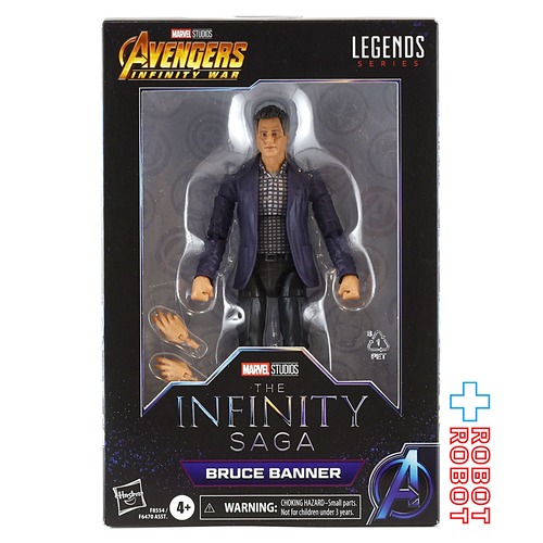 マーベルレジェンド MCUシリーズ ブルース・バナー 映画 『アベンジャーズ／インフィニティ・ウォー』 6インチ アクションフィギュア 国内版 未開封