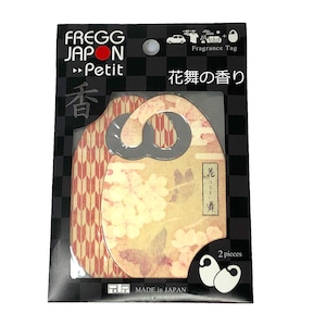 FREGG Petit JAPON（フレッグプチ ジャポン）