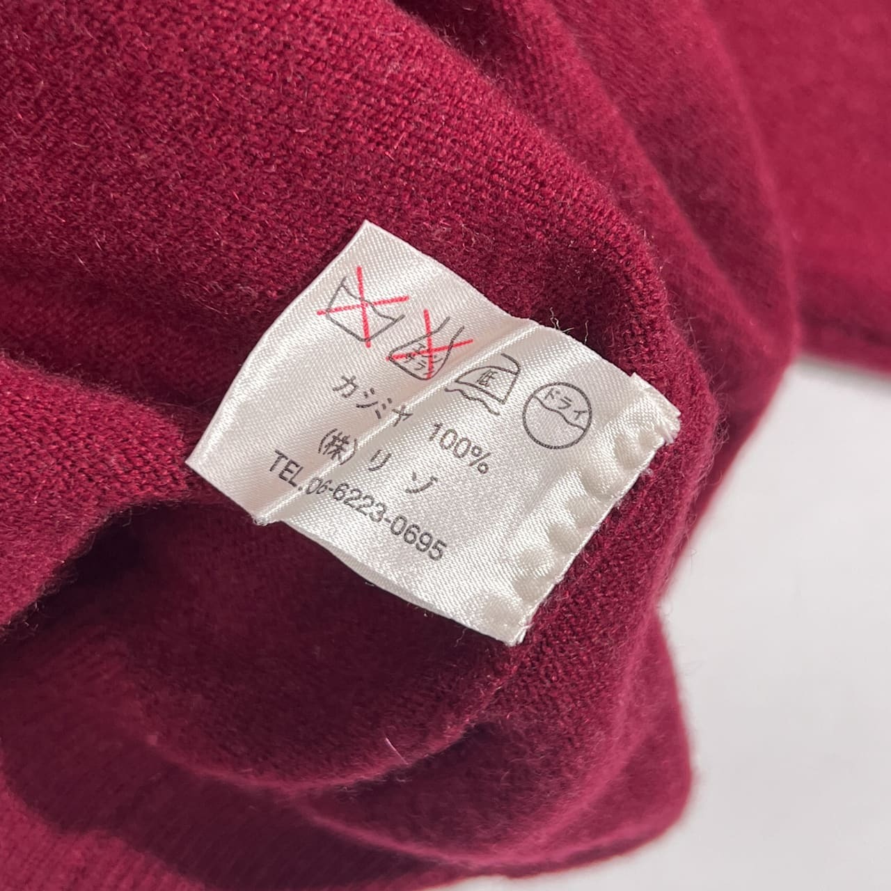 カシミヤ100% Bosco Merce ボスコメルチェ タートルネック ニット セーター L /ボルドー系 メンズ