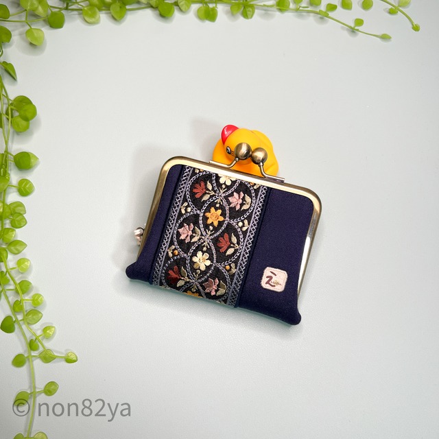 【お札を折らないがま口財布】ほどよいお財布　インド刺繍リボン