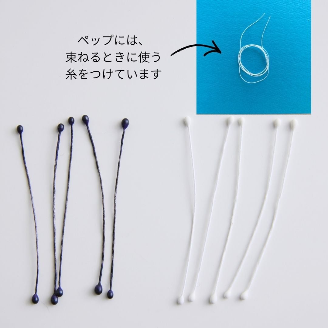シロツメクとクローバー各2色【材料セット】 | ベルミヨン≪crochet