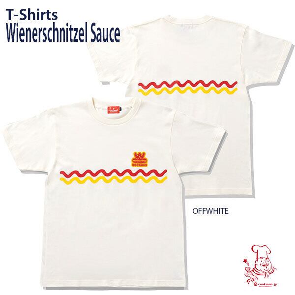Wienerschnitzel Sauce T-shirts Off White Cockman×Wienerschnitzel クックマン Tシャツ オフホワイト UNISEX 男女兼用 アメリカ