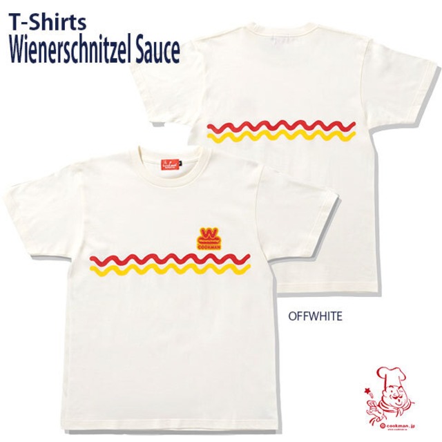 Wienerschnitzel Sauce T-shirts Off White Cockman×Wienerschnitzel クックマン Tシャツ オフホワイト UNISEX 男女兼用 アメリカ