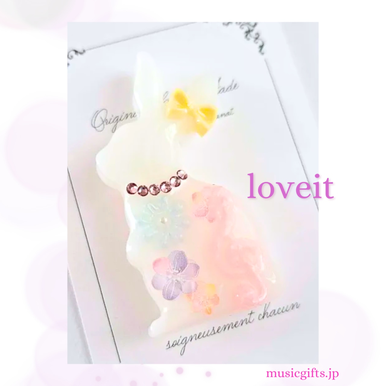 loveit ト音記号のうさぎブローチ