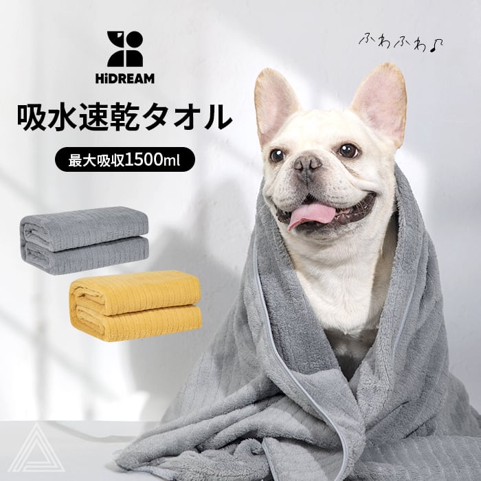 孔明ママイチオシ | DearKM ❤︎フレンチブルドック孔明