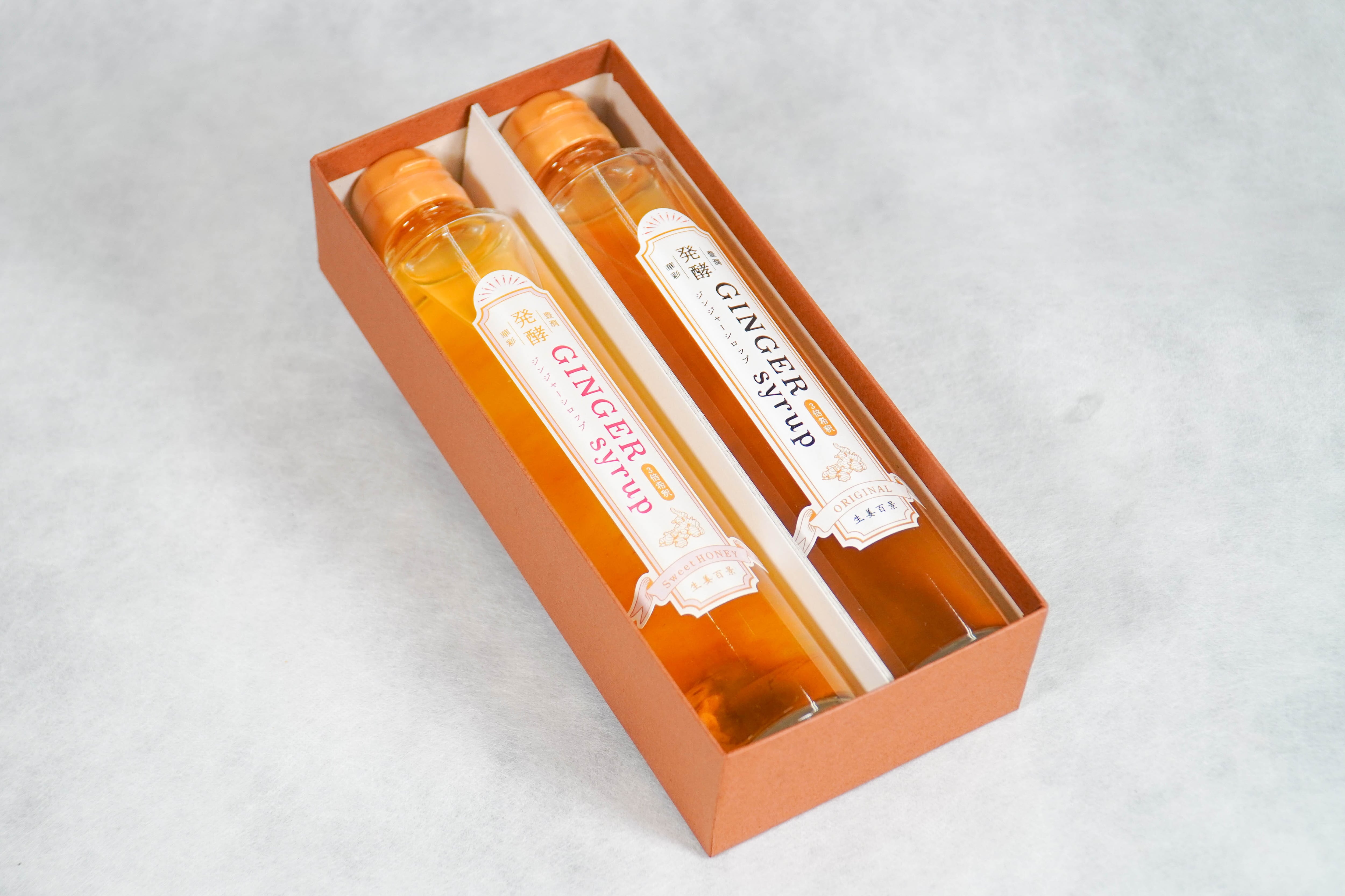 ギフトセット 】発酵ジンジャーシロップ 2本入り | 後藤製菓
