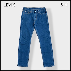 【LEVI'S】 514 デニム ジーンズ ジーパン 濃紺 Straight ストレート ジッパーフライ ストレッチ W30 L30 リーバイス