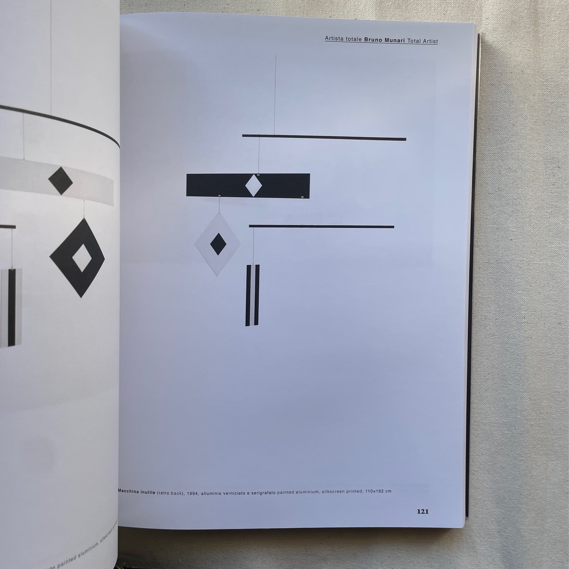 Bruno Munari: Total Artist（ブルーノ・ムナーリ作品集） | 汀線