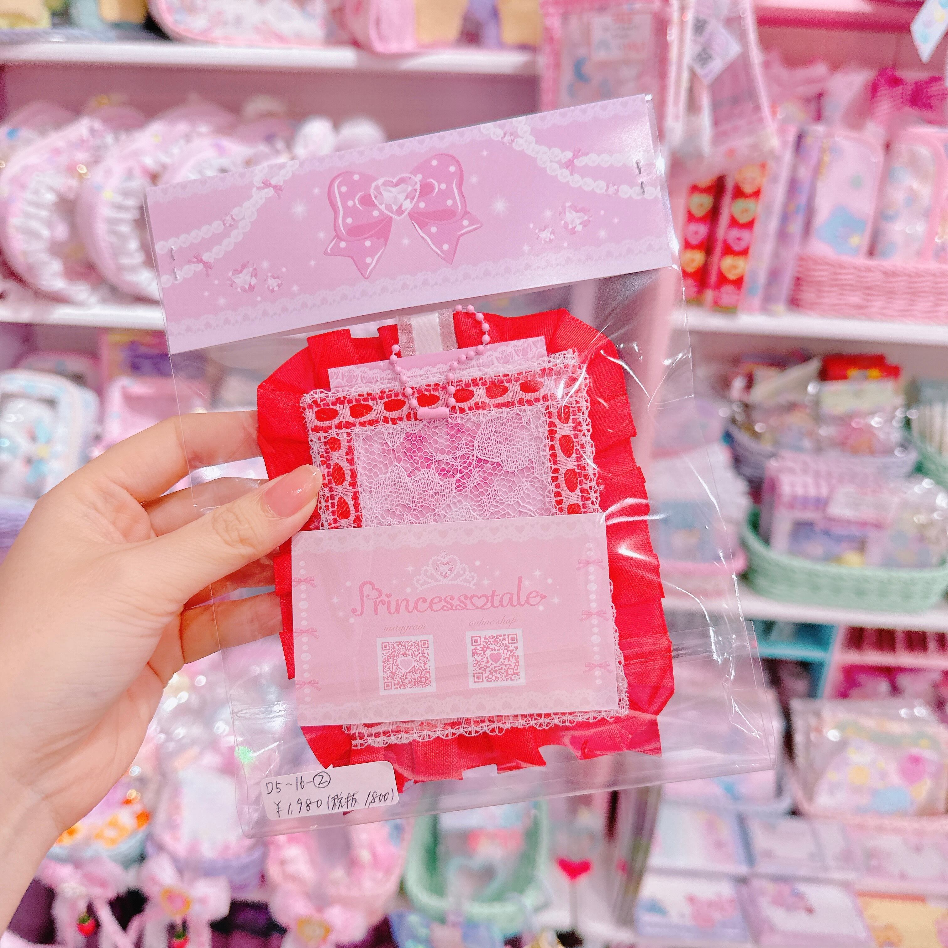 【D5】16-2姫トレカケース