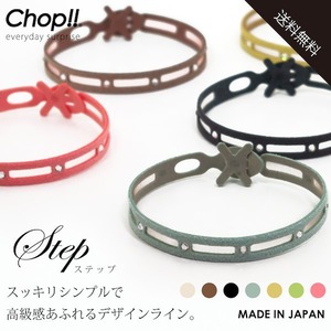 Chop!! チョップ ■ ブレスレット Step ステップ 【 スワロフスキー (R)・ クリスタル 使用】MADE IN JAPAN ・ 手洗いOK 