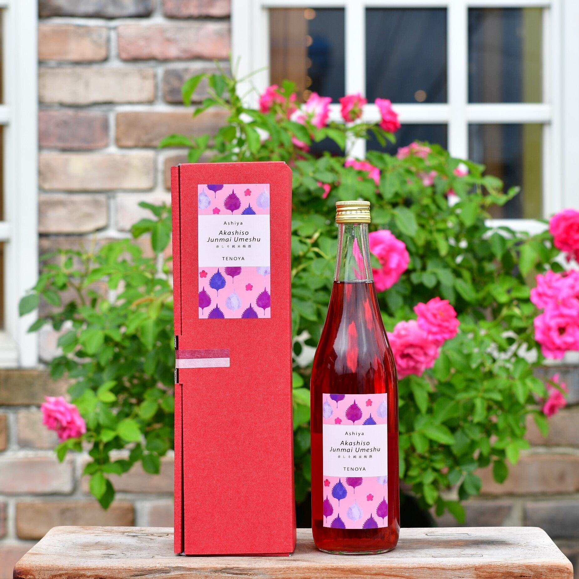 赤しそ「純紫」1Ｌ6本セット 赤しそ「純紫」1Ｌ6本セット