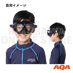 アネモライト&ビキシードライスペシャル キッズ スノーケリング2点セット |AQA エーキューエー