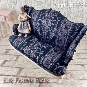 1/6 ドール チェア L【Bice Fantine Black・ビーチェ ファンタイン ブラック】2人掛け