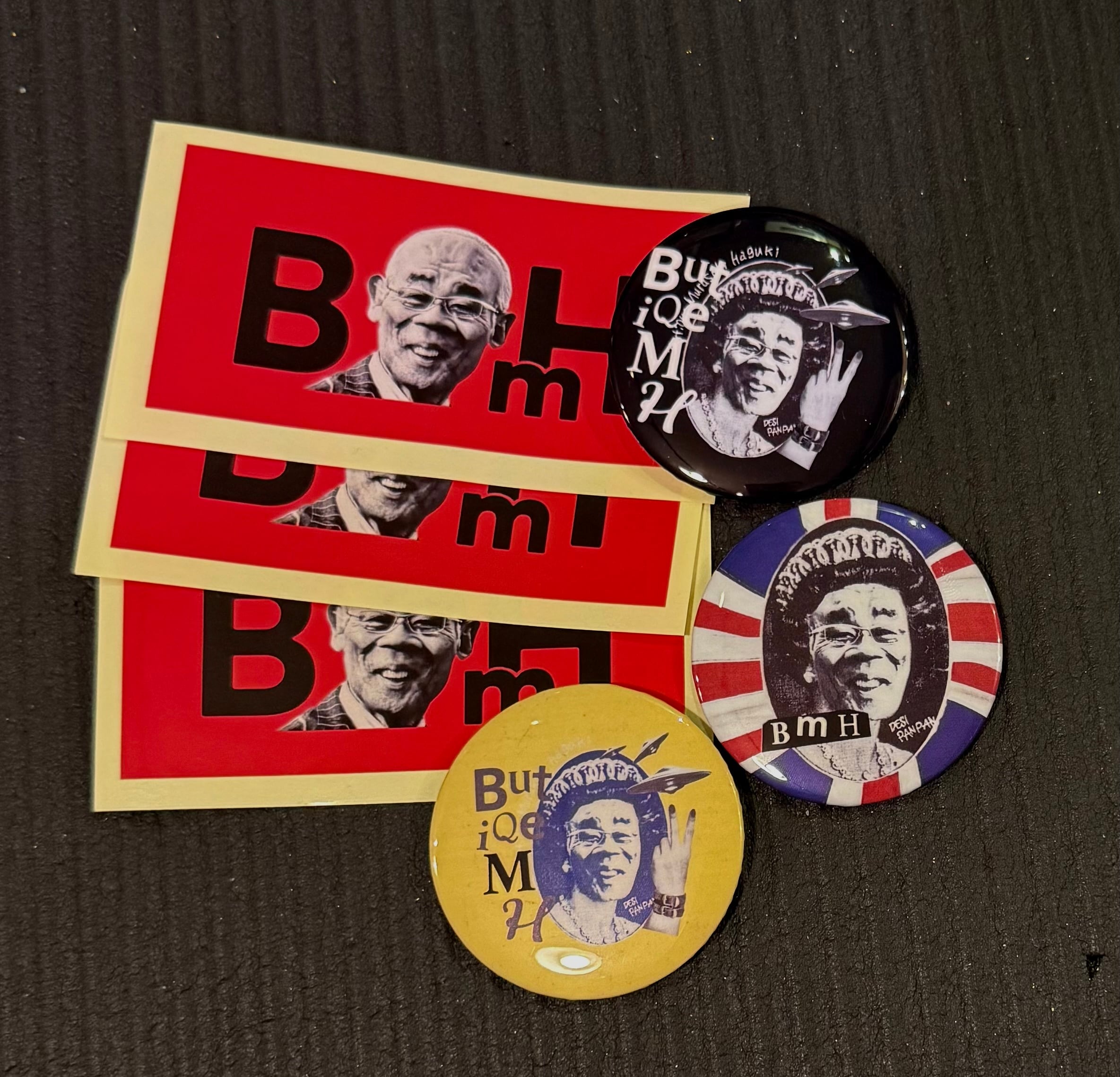 ぶてぃっく紫歯茎