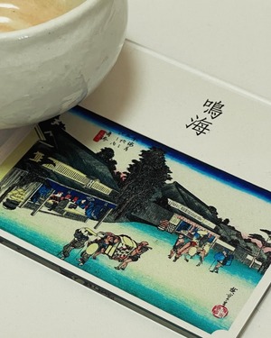 東海道五十三次　40、鳴海 「名物有松絞」