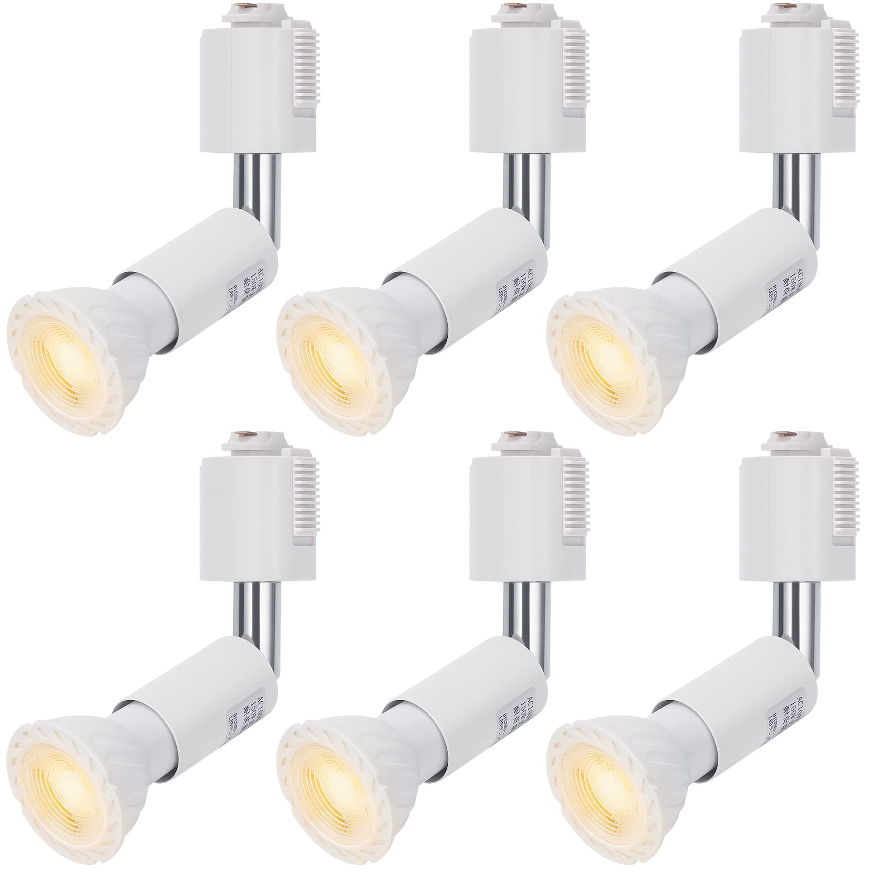 DiCUNO ダクトレール用スポットライト E11口金 LED電球付き 5W 40W相当 電球色 ライティングバー用 高演色性 LEDスポットライト Ra98 ダクトレール用器具 ホワイト 広配光 非調光 6個セット