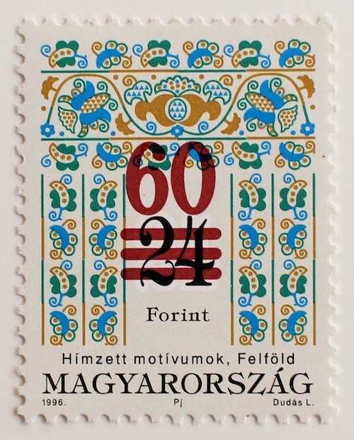 刺繍 60F 加刷 / ハンガリー 1996
