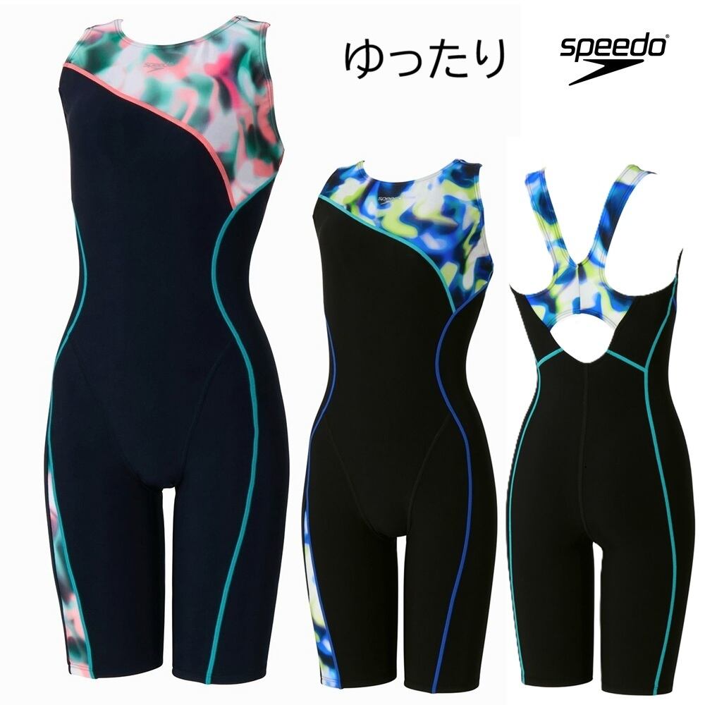 レディース | スポーツワールドタケナミ オンラインショップ