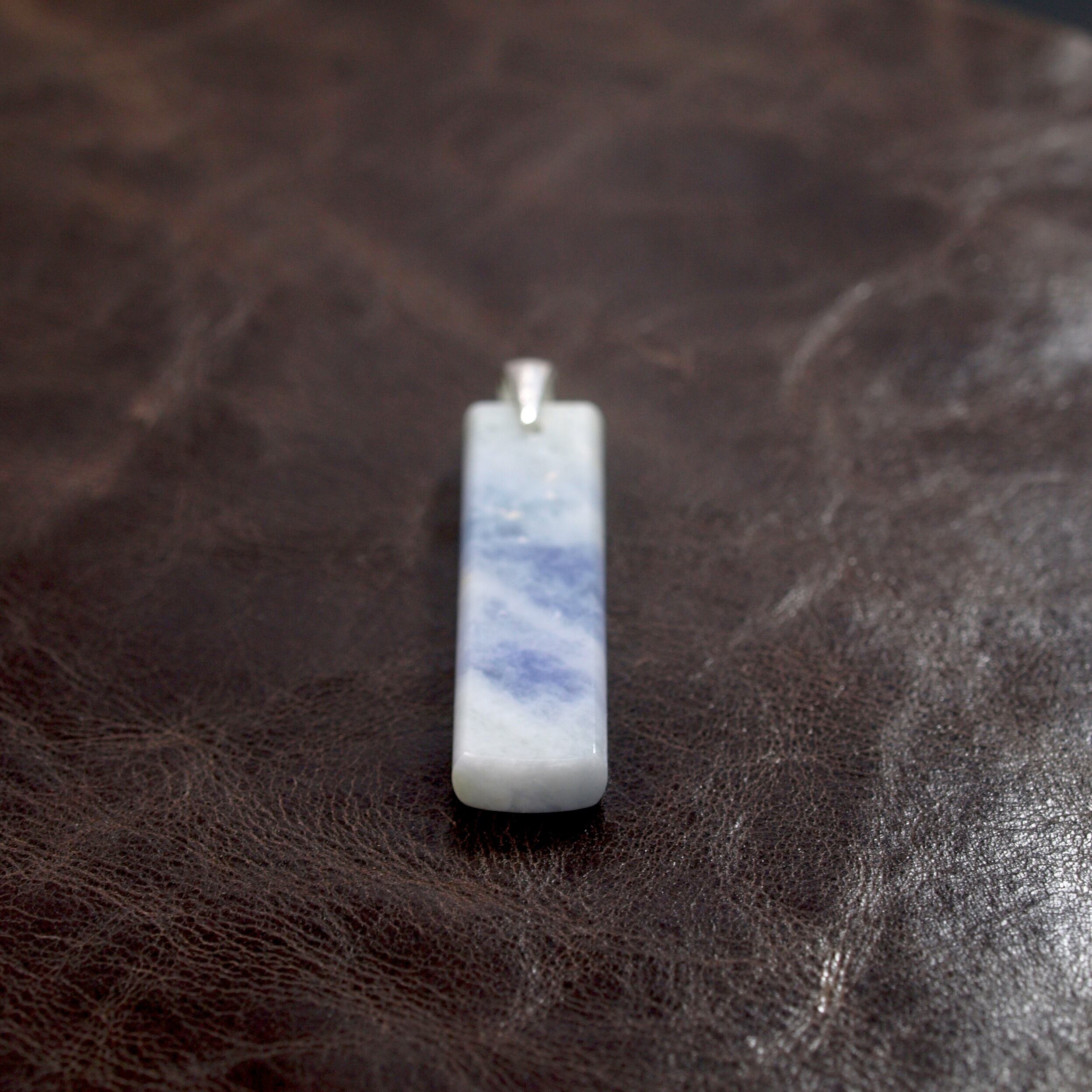 糸魚川翡翠 ラベンダー ペンダントトップ 3.9g | URUWA 工房 うるわ