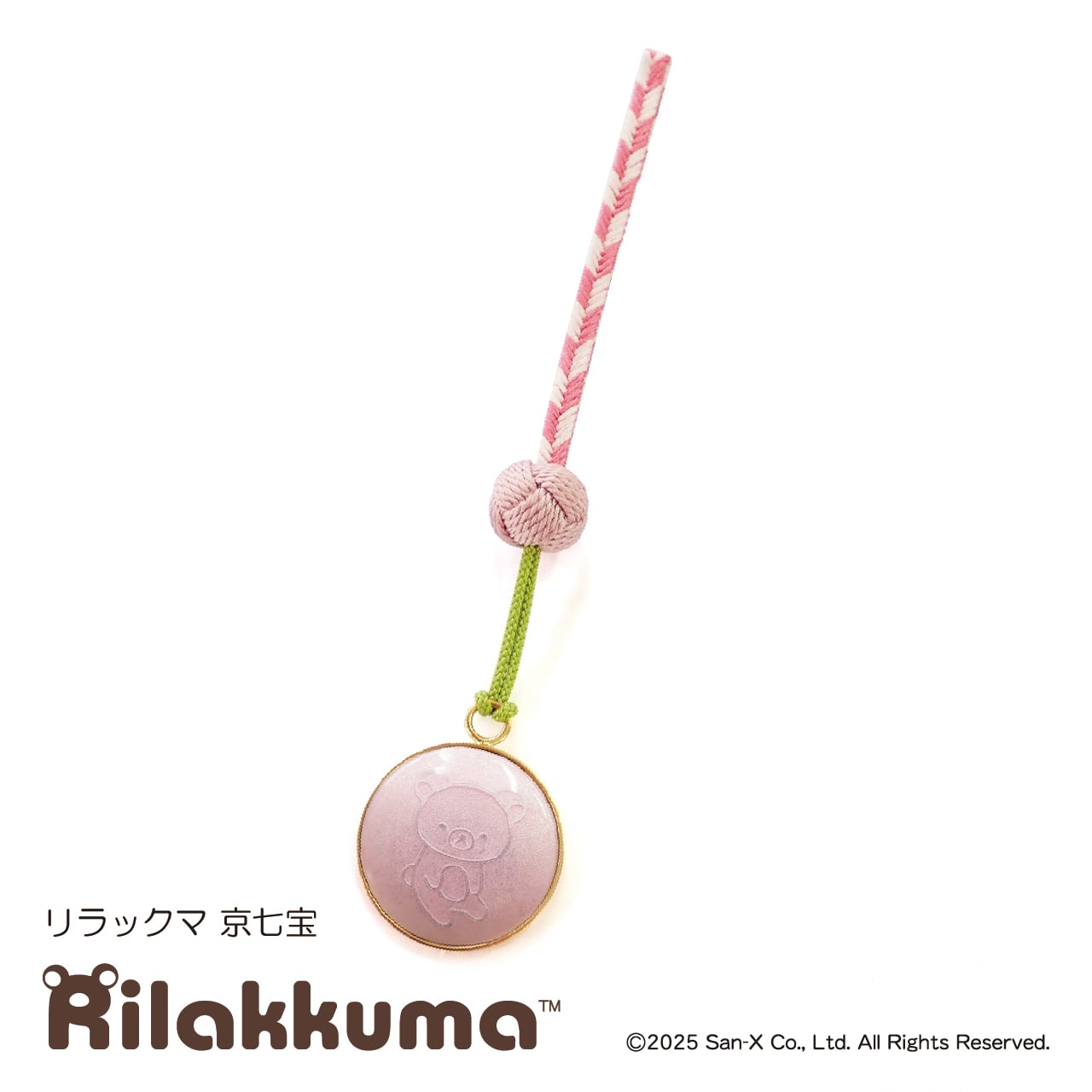 リラックマ 京七宝なかよしブローチピン（アオイコオオカミ） | 京きらら