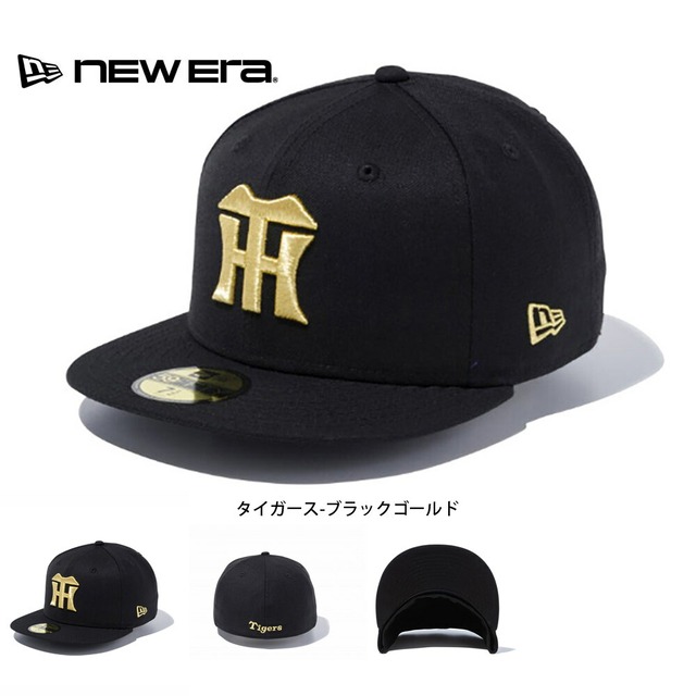 【7-1/2[59.6cm] タイガース-ブラックゴールド】ニューエラ NEW ERA キャップ エヌピービー フィフティナインフィフティ NPB 59FIFTY 5950