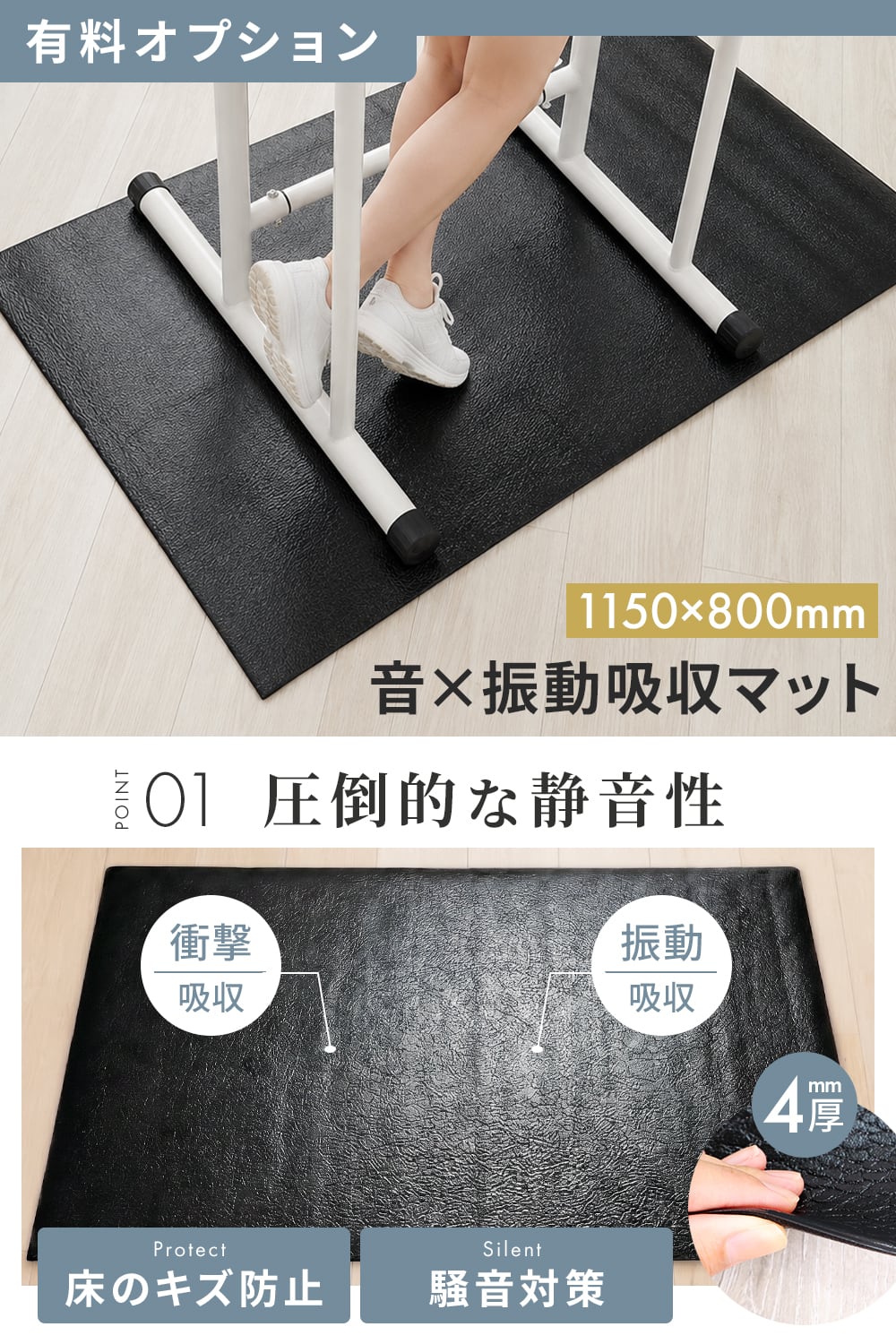 ぶら下がり健康器 | MRG JAPAN Direct