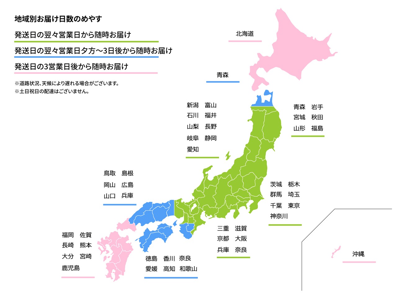 川崎フロンターレ J1第10節 vs C大阪 / 販売期間 2026年10月18日 11:00 〜 10月19日16:00