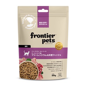 フロンティアペッツ　猫用フリーレンジラム＆天然フィッシュ100g