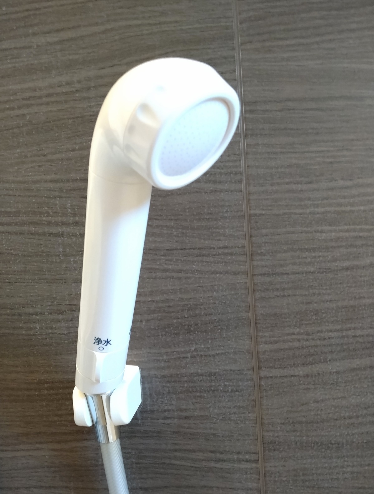 セラピーシャワー】シャワーヘッドタイプ浄水器（FREE SCIENC 