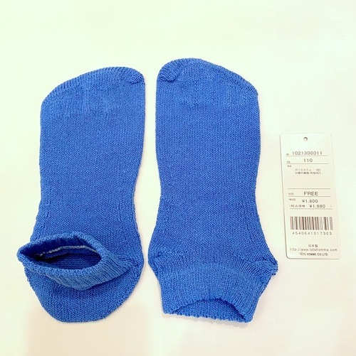 Japanese WASHI Paper Socks　Blue