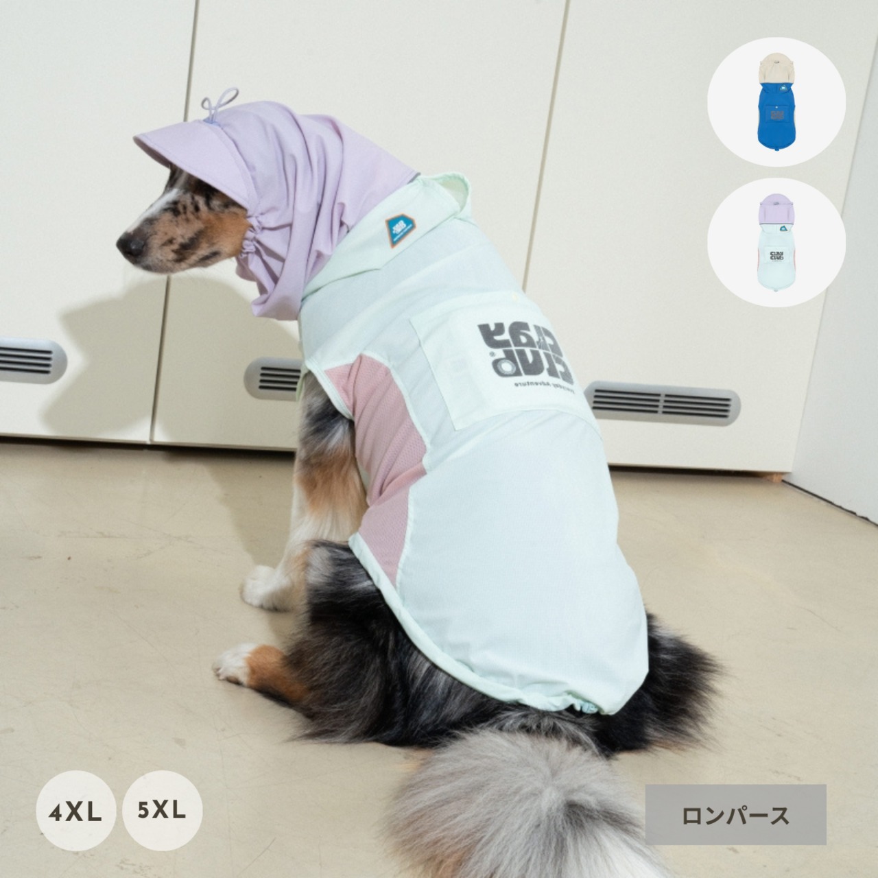 【puppygallery公式】Clay Cooling Pro Top 　4XL-5XL