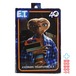 NECA アルティメット・テレパシックE.T. アクションフィギュア 国内版 未開封