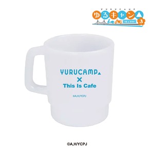 TVアニメ『ゆるキャン△ SEASON３』× This Is Cafe コラボ限定　スタッキングマグ