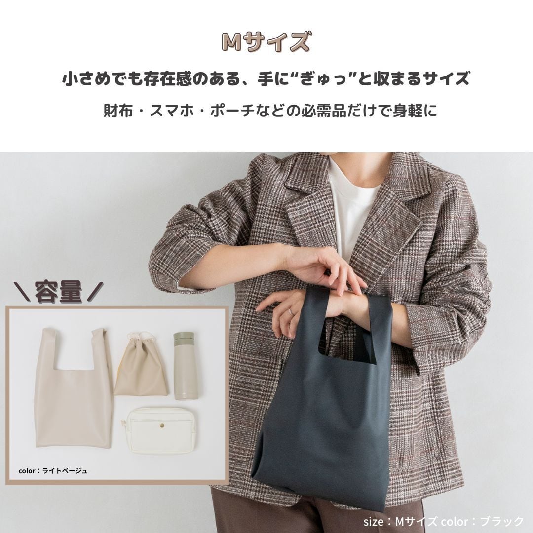 マルシェバッグ アップサイクル 】 | tonto