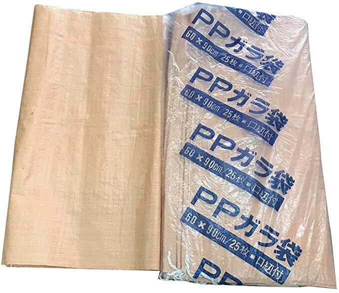 AB380W ヘラマンタイトン インシュロック AB380W 黒色 100本入り/袋