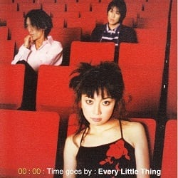 シングル盤（7インチレコード） | プラザハマダ 栃木県足利市の