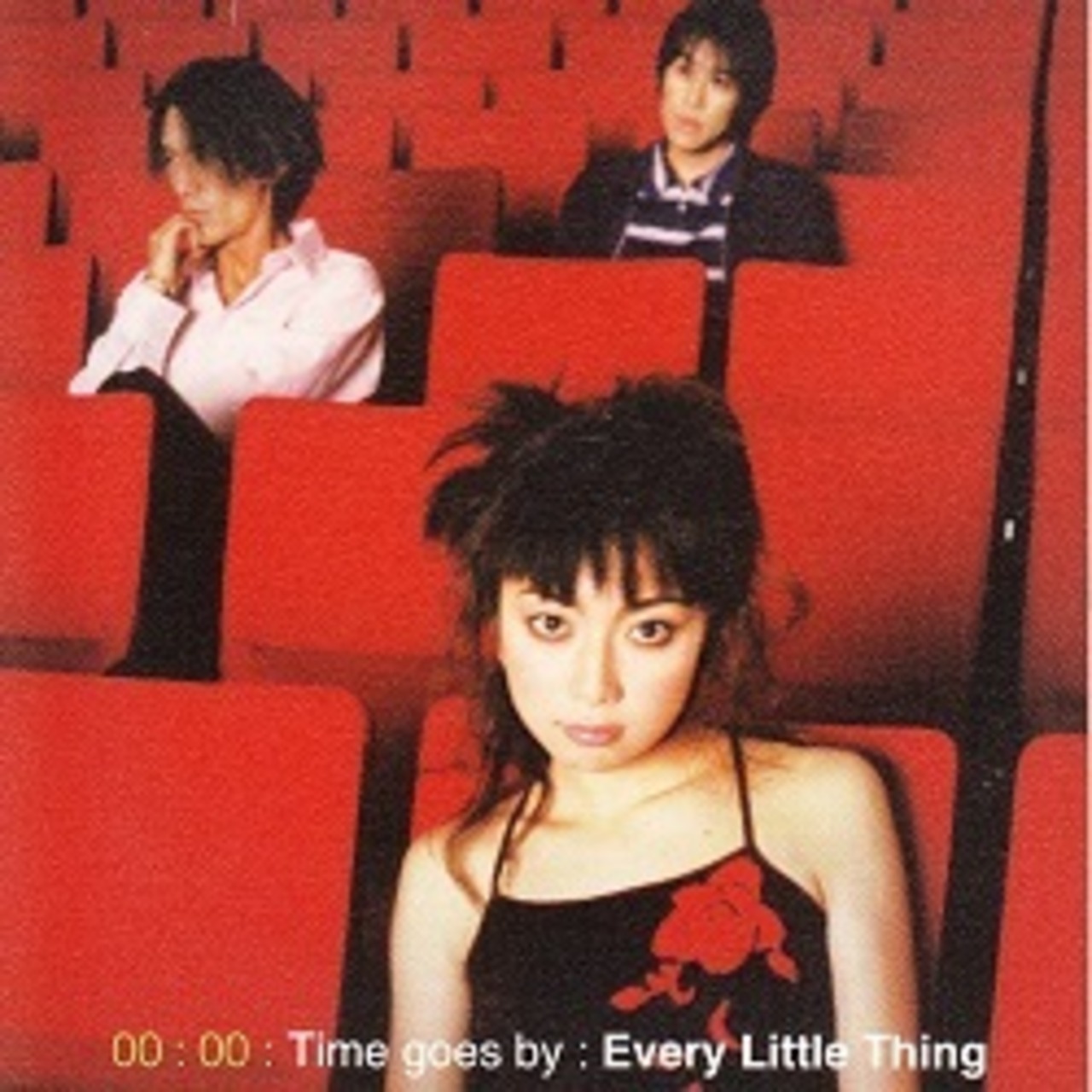 【初回生産限定盤】Every Little Thing「Time goes by / 宙 -そら-」アナログ盤（7インチ）