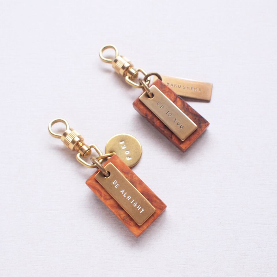 S】YAKU-SUGI BRASS KEYHOLDER ｜選べる金具3種類 | 2COZO