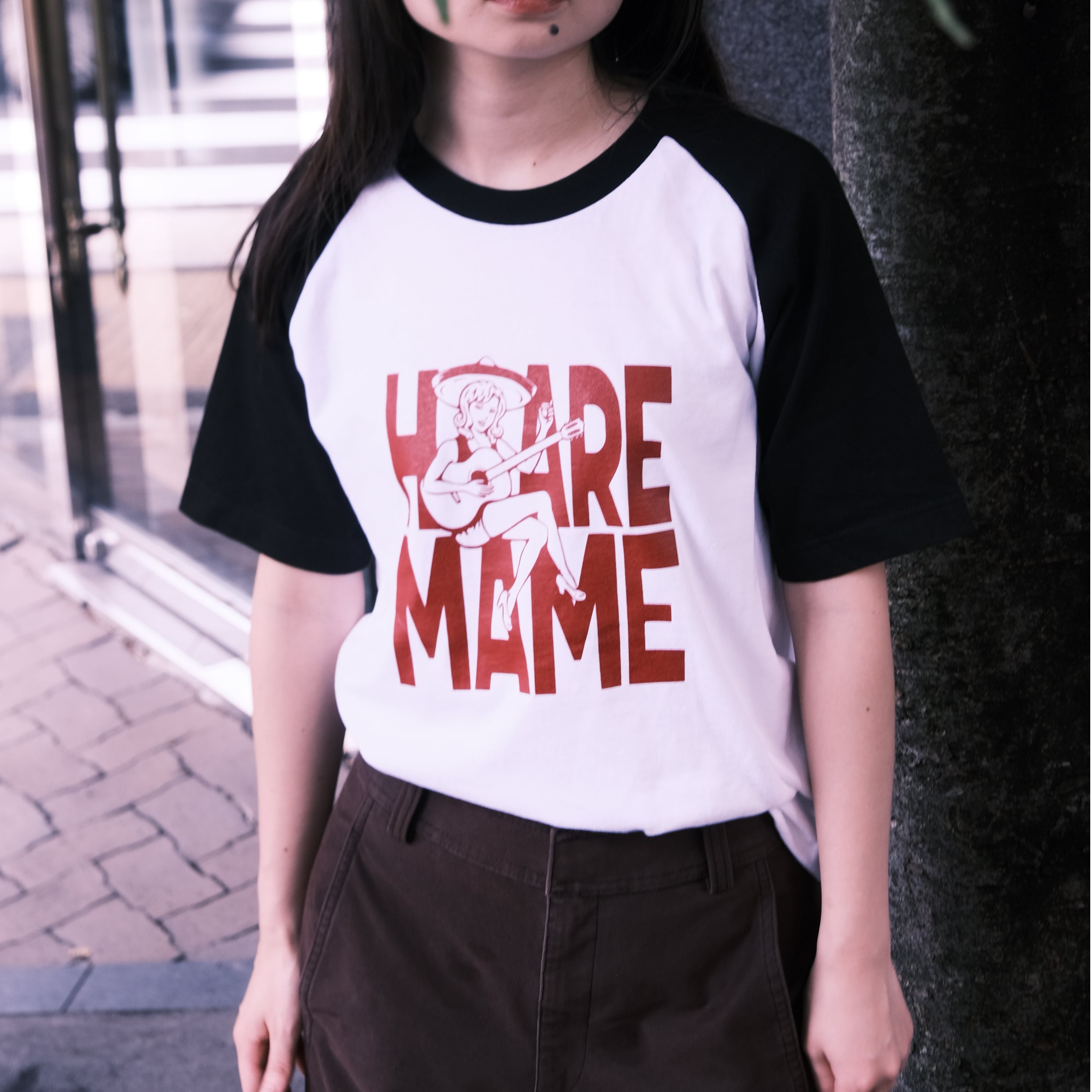 晴れたら空に豆まいてTシャツ HAREMAME | T-shirt