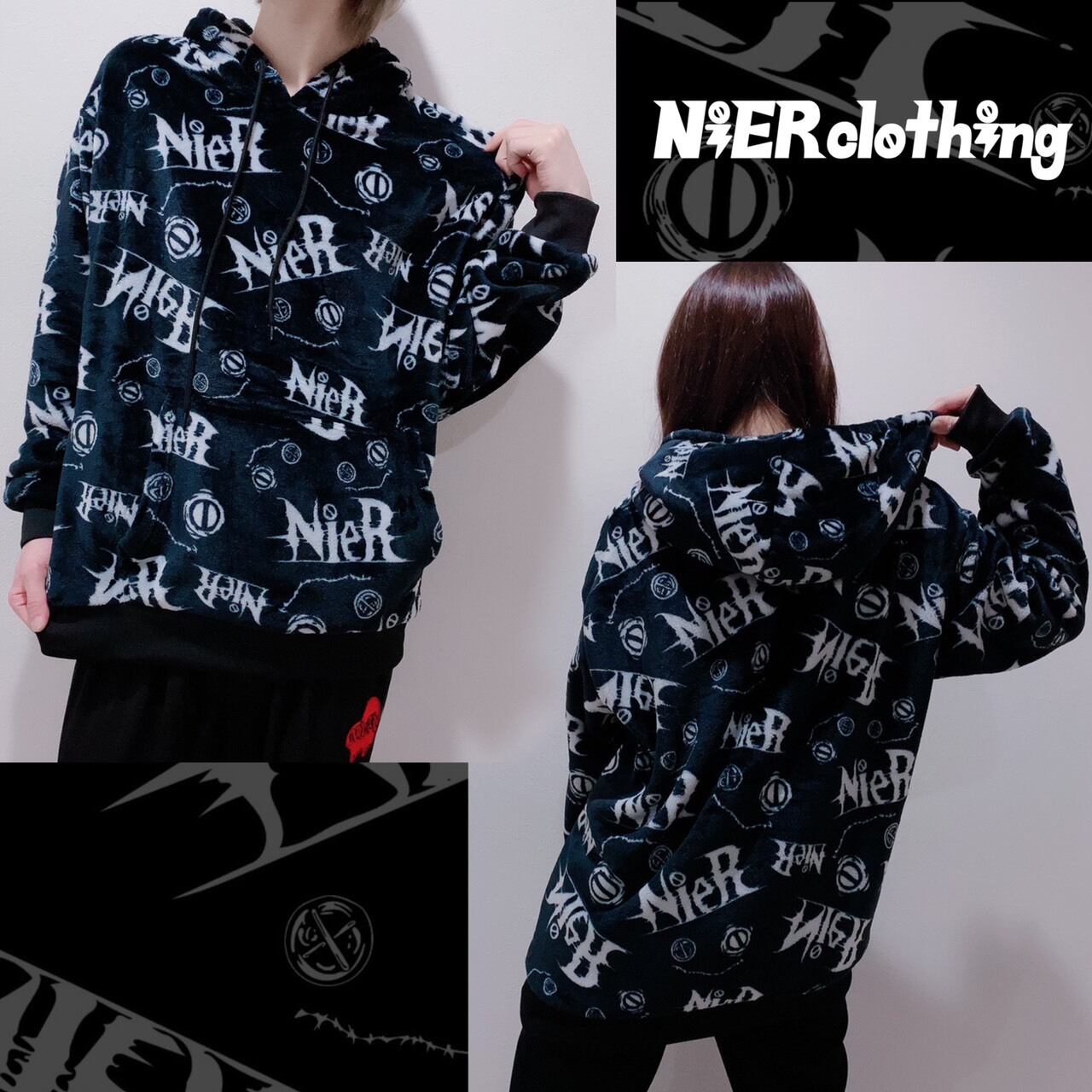 NieRふわもこ総柄パーカー | NIER CLOTHING