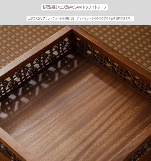 中華風木製収納ボックス 茶道具収納 アンティーク調 透かし彫り 多層収納 茶器整理 和風インテリア 木工芸品 茶室用品 伝統工芸