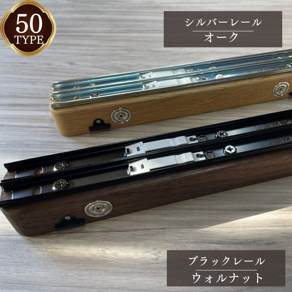 送料無料】スノーピーク シェルフコンテナ50タイプ専用カスタム 土台＋ 